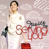 就算世界無童話