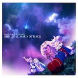 乙女陽炎 (TV edit)