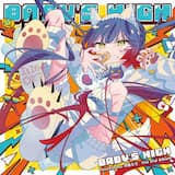 おぎゃりないざー (CosMo.B.S.P.310 Remix)