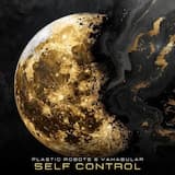 Self Control (Extended Mix)