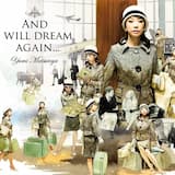 ピカデリー・サーカス