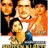 "Tu Saajan Ka Pyar Hai"