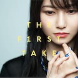 永遠のAria - From THE FIRST TAKE