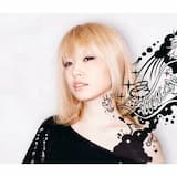 コズミックピンク (THE LOWBROWS Remix)