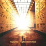 La Porte du labyrinthe