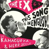 This Song Is in English