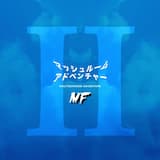 Balsamic Vinaigrette