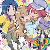 プリーズ フリーズ