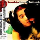 サヨナララ / SayonaLaLa