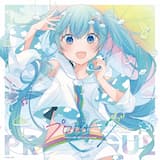 それでもいいんだよ