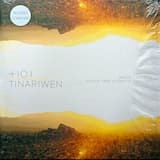 Adounia Ti Chidjret (Acoustic Version)