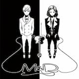 뭘봐 (Close Ur Mouth)