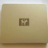 We Are the Boys From the Factory