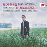 Moments musicaux, op. 16: Allegro