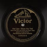 Send Back My Honeyman