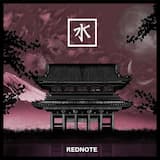 Hungry Ghosts (Hannibal Rex Remix)