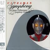 ウルトラマンのうた~序曲~