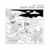 スーパーナチュラル・ミキシング・デスク Supernatural Mixing Desk