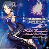 Hotel Moonside (Extended Live Version)