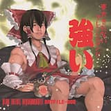 SIX-MINS NOISETORTURE-聴覚レ○プ！ノイズと化した6分間-