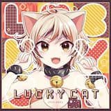 果てしない幻想へ