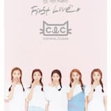 카페모카 주세요