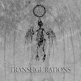 Fear and Loathing in Gethsemane