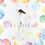 恵理子のメッセージ