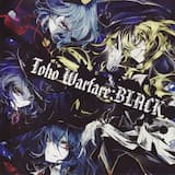 Sanctuary of innocence