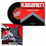 KABANERIOFTHEIRONFORTRESS