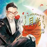 千本桜~光吉祭~