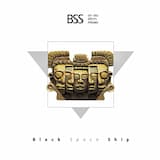 Weed Na Stricie feat. Kuba Knap, Emil G, Zetenwupe Ferajna