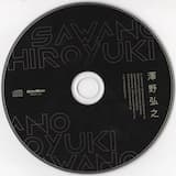 Opening [Sleeping story] 〜一冊の本〜