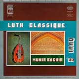 Méditations Sur Le Maqam Classique Chedd-'Araban