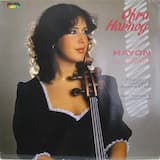 Cello Concerto No. 1 in C major: I. Moderato