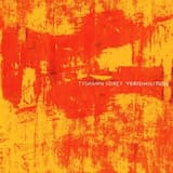 Cascade in Slow Motion