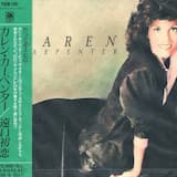 Making Love in the Afternoon