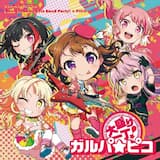 TWiNKLE CiRCLE -instrumental-