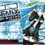 もってけ！ハードコア (Makina mix)