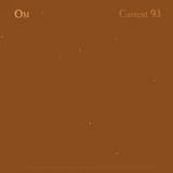 Inerrant Infallible (Black Ships at Nineveh and Edom)