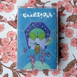 Tilbage til havet, Part 1