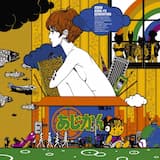 迷子犬と雨のビート