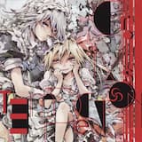 こいするメイドのおはなし