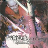 Another Tension Head