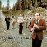 Kiremit Bacalari / Nasti Usava