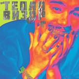 ТЕПЛОВИЗОР