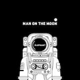 심심할 때만 (SimSim)