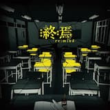 やさしいおばけ話