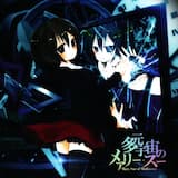 Akasagarbha(Hardcore Mix)