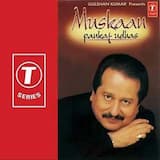 Woh Ban Sanwar Kar Chale Hain Ghar Se